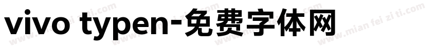 vivo typen字体转换